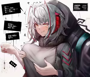 Page 168 of 系列第一弹 - preview thumbnail