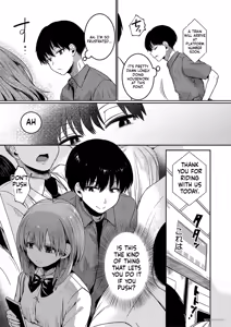 Page 3 of Watashi wa Onnanoko ga Sukidatta Hazunanoni Ch.5 - preview thumbnail