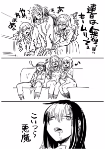 Page 56 of Watashi wa Onnanoko ga Sukidatta Hazunanoni Ch.5 - preview thumbnail