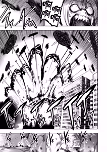 Page 3 of 我把身体卖给了神明 19-20 | I Sold My Body to a God Chapter 19-20 - preview thumbnail