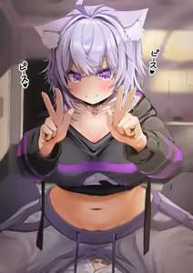 Nekomata Okayu Nama Ecchi Kaikin! Soshite... — hentai manga cover on Fhentai