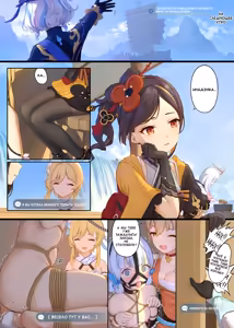 Page 1456 of himitsu ひみつ 2020-2025.11 - preview thumbnail