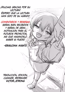 Page 56 of Natsuki - preview thumbnail