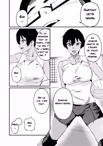Page 3 of Boyish na Eroi Koto - preview thumbnail
