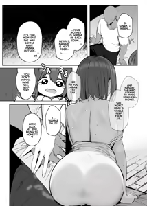 Page 11 of Nee... Onii-san shimasen ka | Mister, Want a Double Whopper? - preview thumbnail