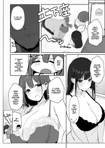 Page 26 of Nee... Onii-san shimasen ka | Mister, Want a Double Whopper? - preview thumbnail
