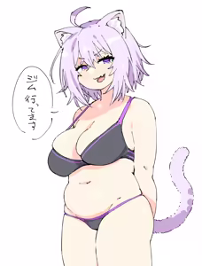 Page 56 of Artist - ahemaru - henrik - preview thumbnail