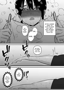 Page 15 of Oto Dake de Chikubi Iki Suru Karada ni Chokyo sa Reta | Disciplined To Nipplegasm By Sound Alone - preview thumbnail