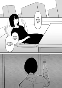 Page 23 of Oto Dake de Chikubi Iki Suru Karada ni Chokyo sa Reta | Disciplined To Nipplegasm By Sound Alone - preview thumbnail