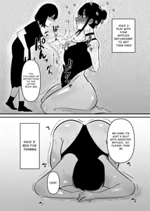 Page 9 of Oto Dake de Chikubi Iki Suru Karada ni Chokyo sa Reta | Disciplined To Nipplegasm By Sound Alone - preview thumbnail