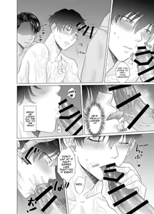 Page 56 of Toma's Questionable Part-time Job 1-4 - preview thumbnail