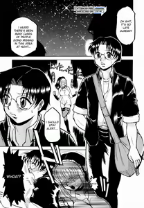 Dark Mind ~Mistifical Zone~ — hentai manga cover on Fhentai