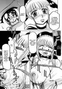 Page 9 of Dark Mind ~Mistifical Zone~ - preview thumbnail
