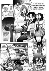 Page 3 of Uwabaki no Nioi no Kitsui Shounen | The Boy With Intense Smelling Slippers - preview thumbnail