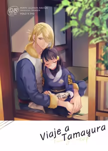 Tamayura trip | Viaje a Tamayura — hentai manga cover on Fhentai