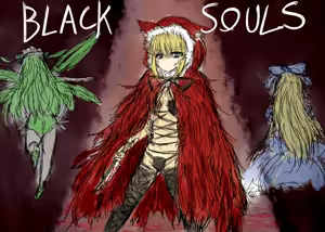 Page 685 of BLACKSOULSII - Itoshiki Anata e Okuru Fushigi no Kuni- (uncensored) - preview thumbnail