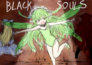 Page 686 of BLACKSOULSII - Itoshiki Anata e Okuru Fushigi no Kuni- (uncensored) - preview thumbnail