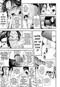 Page 5 of Junketsu Before After | Purity Before After - preview thumbnail