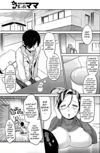 Page 3 of Kimotta Mama - preview thumbnail