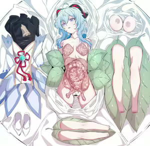 Page 334 of Ganyu(甘雨) R-18G collection - preview thumbnail