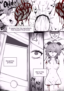 Page 73 of Ganyu(甘雨) R-18G collection - preview thumbnail