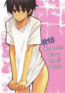 HamaIzu Ero Enpitsu | HamaIzu Pervy Pencil Work — hentai manga cover on Fhentai