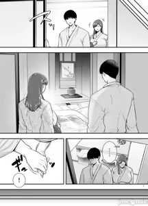 Page 144 of 真理子さんと僕 1~3-バイト先の人妻との不倫関係- - preview thumbnail