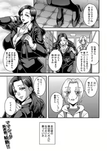 Himemiya kan no mama Harem — hentai manga cover on Fhentai