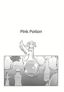 Page 3 of Pink Potion - preview thumbnail