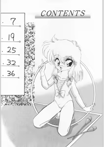 Page 3 of Coconuts Island - preview thumbnail