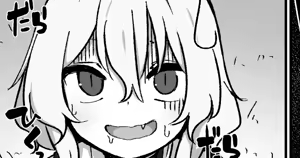 Page 370 of げんぶ（爬虫類） - preview thumbnail