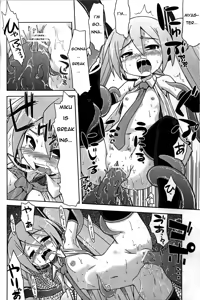 Page 11 of Mikkumiku no Anone - preview thumbnail