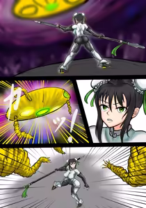 Page 3 of ORT souryoku-sen - preview thumbnail