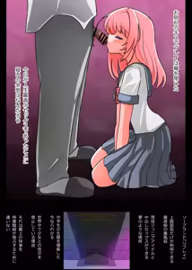 Page 42 of Junior Idol ga Nama Honban de Gohoushi shite kureru Koukyuu Soap Hard - preview thumbnail