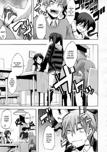 Page 5 of Derenai Family - preview thumbnail