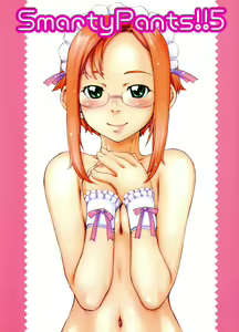 Smarty Pants!! 5 — hentai manga cover on Fhentai