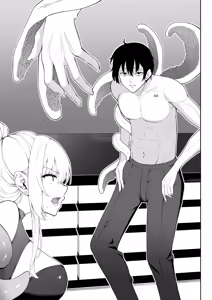 Page 124 of Onna Spy Joku Fukushuu no Shokushu - preview thumbnail