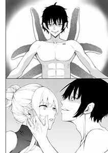 Page 125 of Onna Spy Joku Fukushuu no Shokushu - preview thumbnail
