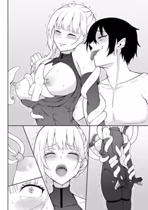 Page 139 of Onna Spy Joku Fukushuu no Shokushu - preview thumbnail