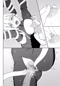 Page 153 of Onna Spy Joku Fukushuu no Shokushu - preview thumbnail