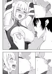 Page 159 of Onna Spy Joku Fukushuu no Shokushu - preview thumbnail
