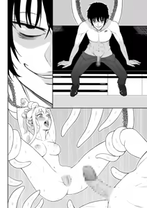 Page 191 of Onna Spy Joku Fukushuu no Shokushu - preview thumbnail
