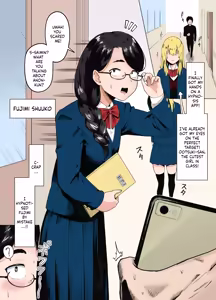Machigaete Class de Ichiban Jimi na Joshi ni Ero Saimin Kakete Shimau Hanashi | A story about hypnotizing the most plain girl in my class by mistake — hentai manga cover on Fhentai