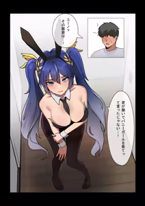 Page 3 of 🌙 - preview thumbnail