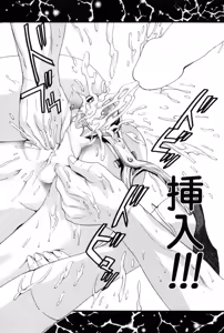 Page 30 of Kichiku Renai vol. 2 Kindan no Kankei - preview thumbnail