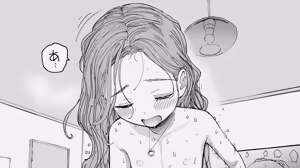 Page 33 of msd - preview thumbnail