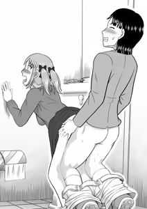 Page 42 of Supreme Sadistic Mako-chan - preview thumbnail