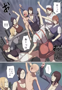 Page 7 of Gakkou no Chou Chichi Nana Fushigi ni Hitomebore! - preview thumbnail