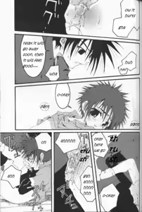 Page 19 of Distortion Rock digimon -TaichixDaisuke- English - preview thumbnail