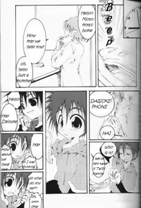 Page 2 of Distortion Rock digimon -TaichixDaisuke- English - preview thumbnail